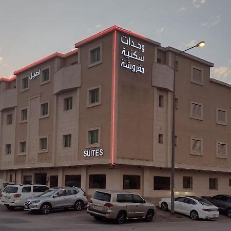 Aseel Furnished Apartments Riyadh Ngoại thất bức ảnh