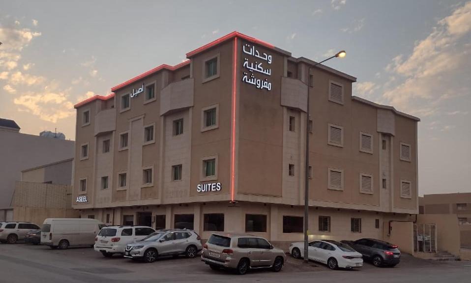 Aseel Furnished Apartments Riyadh Ngoại thất bức ảnh
